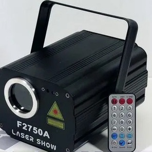 Лазер анимационный 500мвт с приложением (Android)